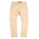 M1912 Bergamo Fray Jeans - Khaki — Star Product of the Day at Jeans.com