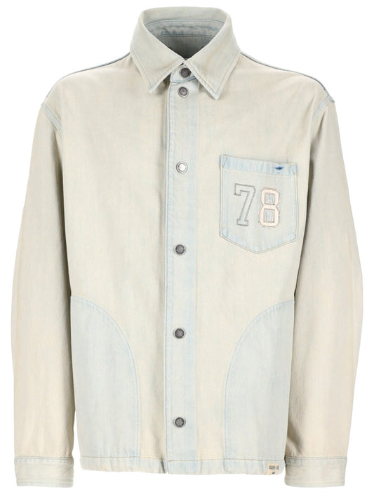 Denim Jacket Beige