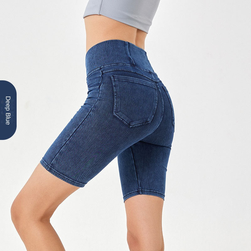 High-Waisted Denim Shorts for Women, Stretchy and Slimming, Casual Wear with Pockets, Fitness 5-Panel Cycling Pants