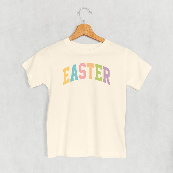 Easter Arch (Kids)