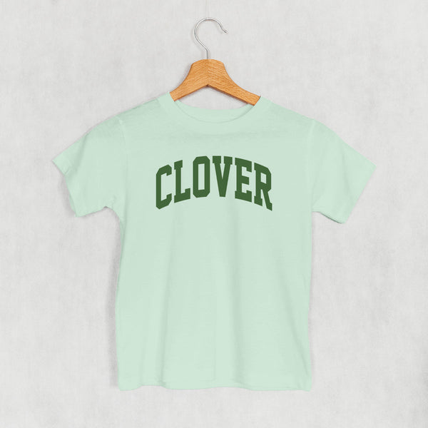 Clover Arch (Kids)