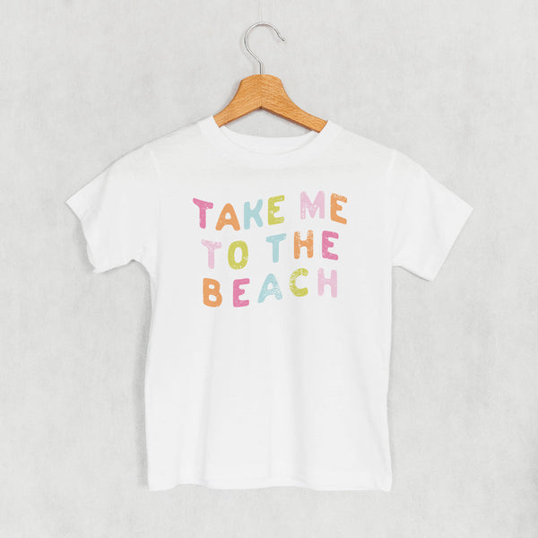 Take Me To The Beach (Kids)