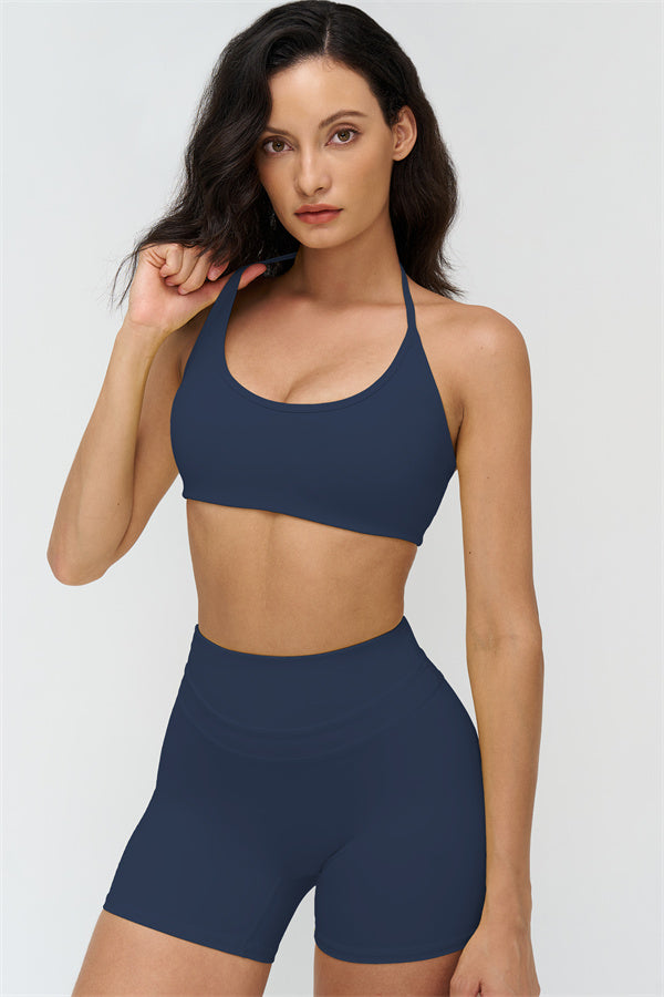 The Stride Sports Bra Shorts 2-Piece Set