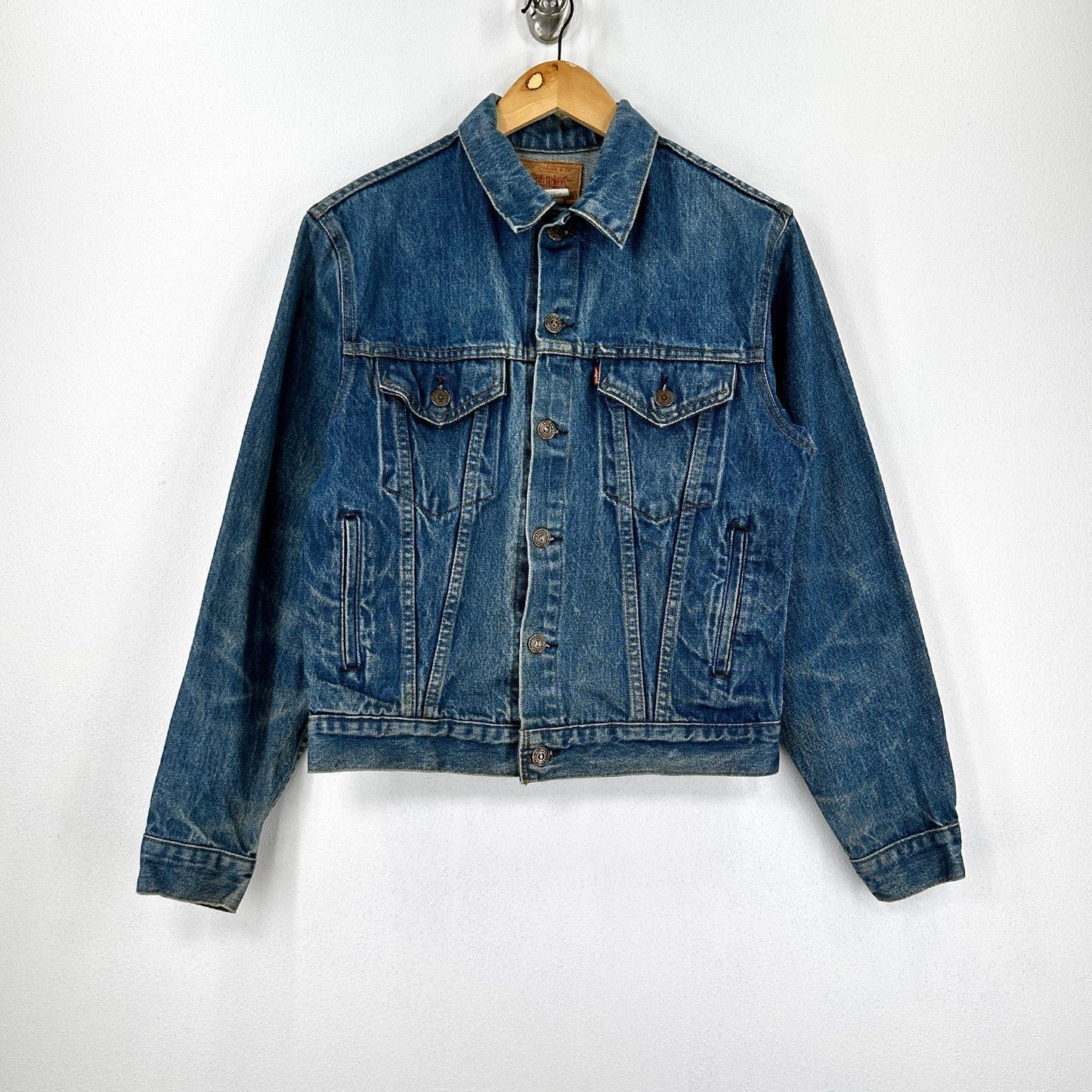 Vintage 1980s Levi's Trucker Jacket - Youth 20 (XL)